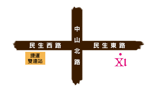 雙連館派對場地地圖